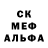 Alpha-PVP СК КРИС Calypso S