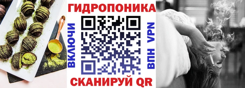 mega ТОР  магазин    Пошехонье  Еда ТГК марихуана 