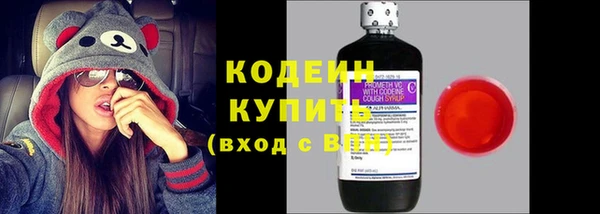 меф VHQ Армянск