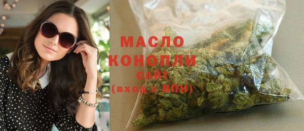 меф VHQ Армянск
