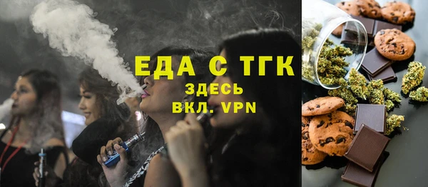 каннабис Аркадак